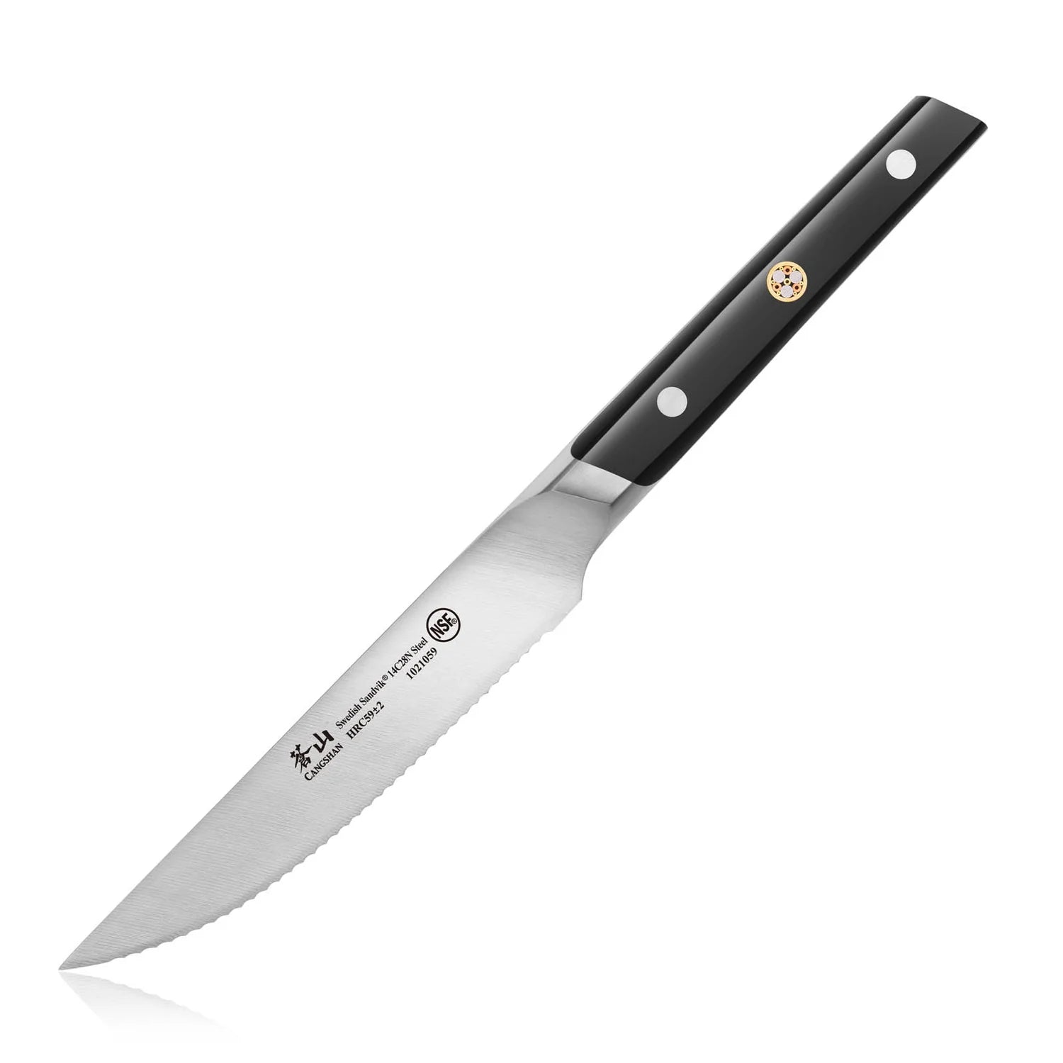 Cangshan TC Series 4-piece Steak Knife Set