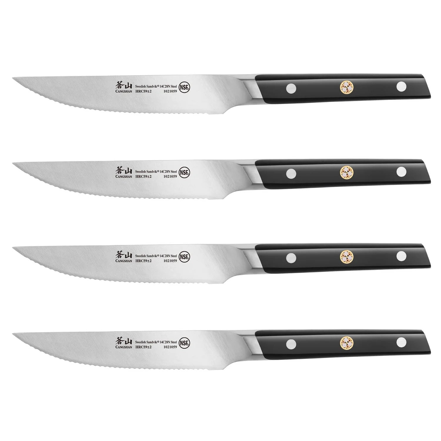 Cangshan TC Series 4-piece Steak Knife Set