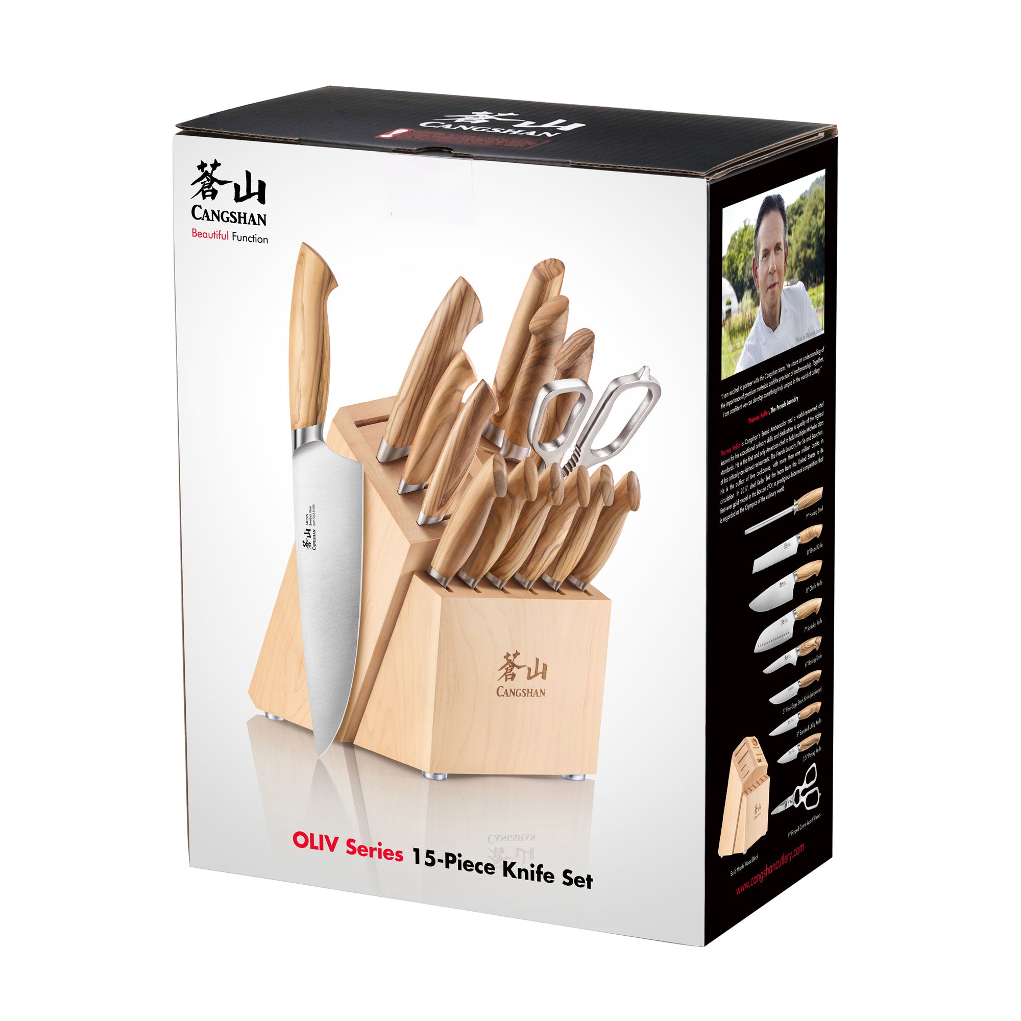 Cangshan OLIV 15-piece Knife Block Set, Maple Block