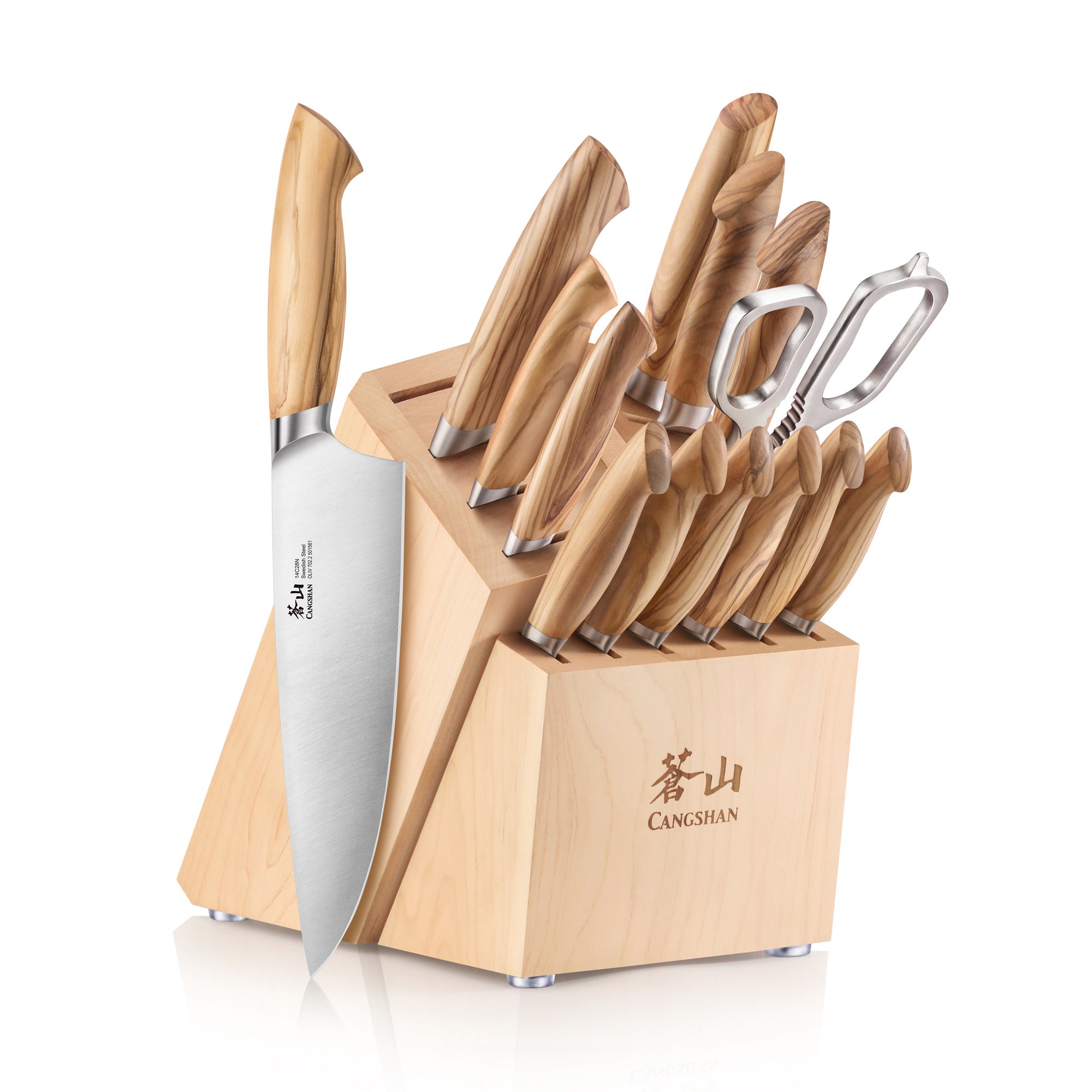 Cangshan OLIV 15-piece Knife Block Set, Maple Block