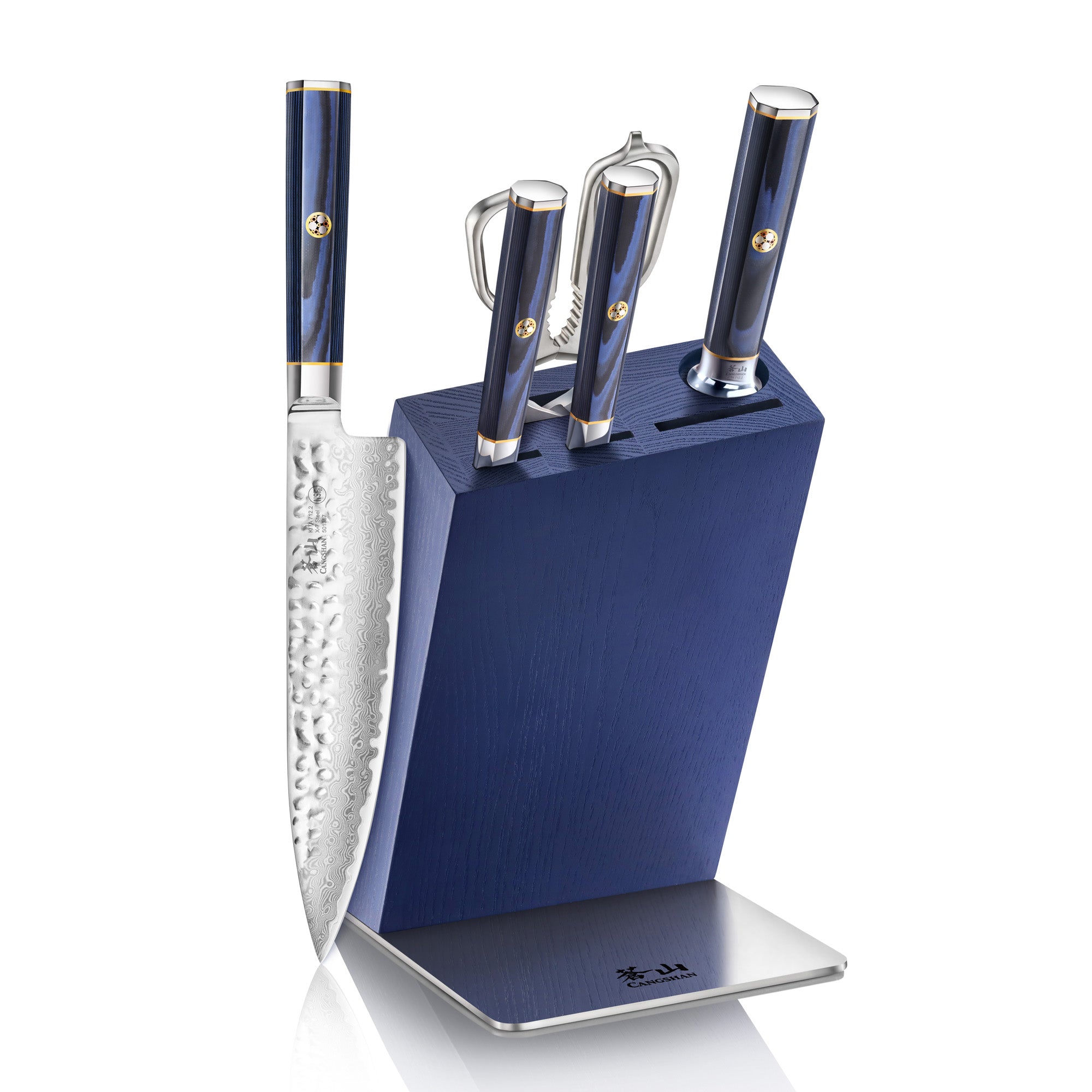 Cangshan KITA 6-piece Knife Block Set, Blue Block