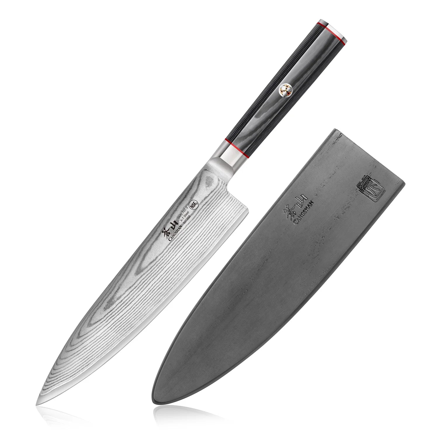 Cangshan Yari 8" Chef's Knife w/Sheath
