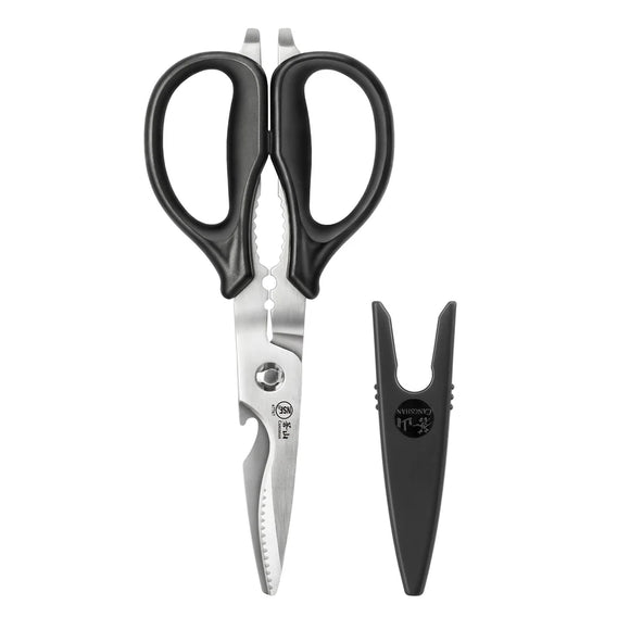 Cangshan Heavy Duty Utility Kitchen Shears with Blade Holder, 9''