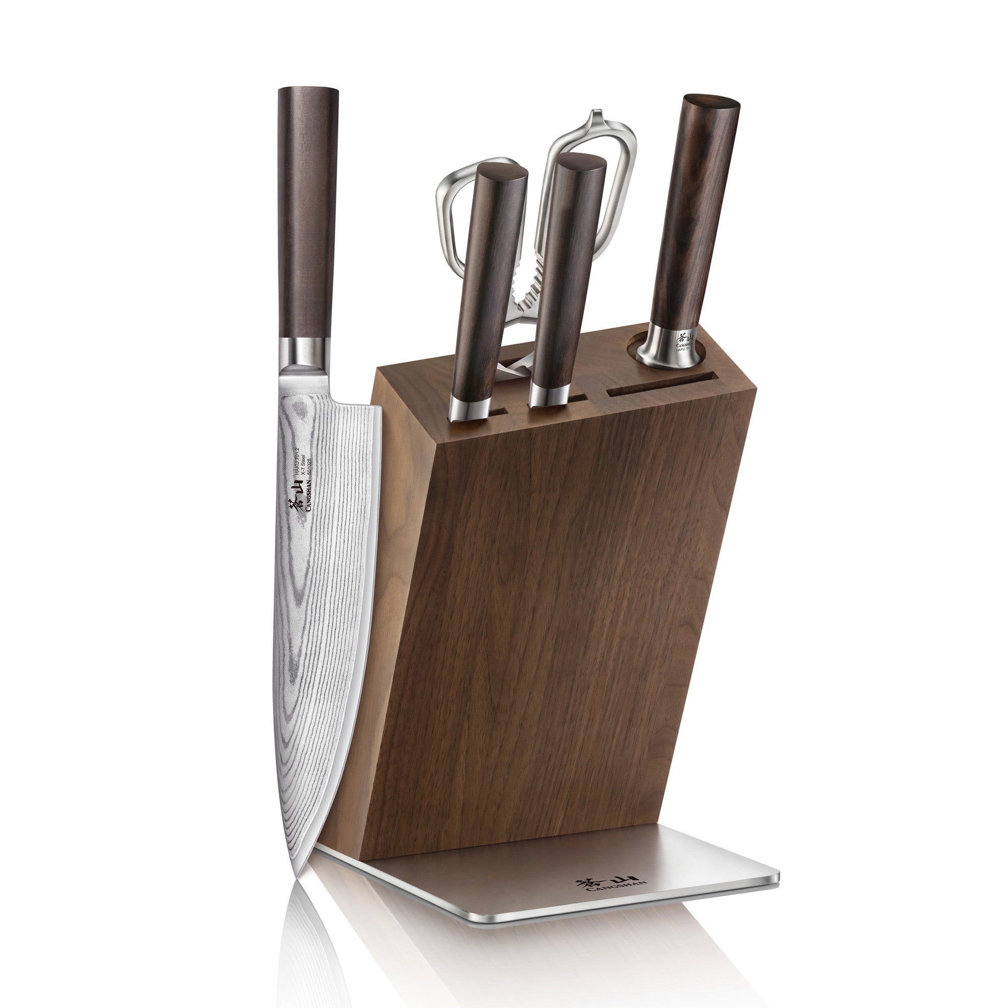 Cangshan HAKU 6-piece Knife Block Set, American Walnut Block