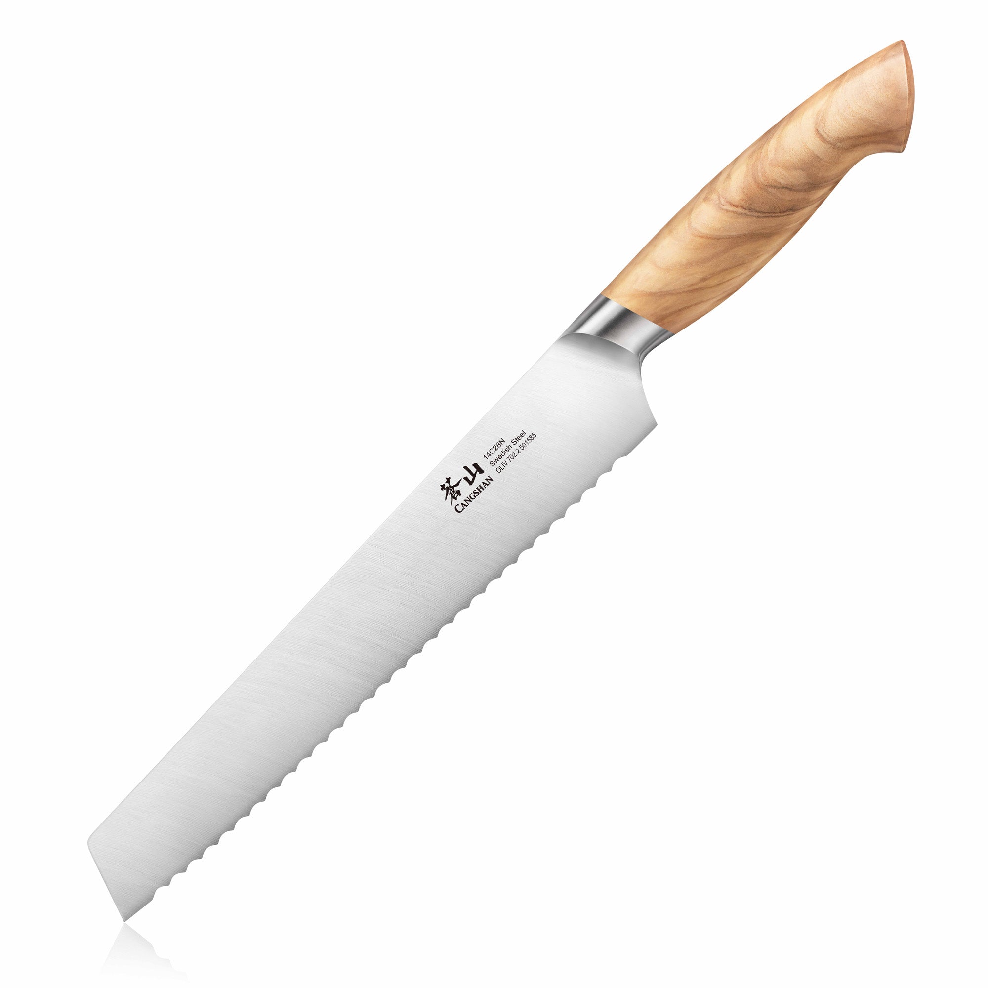 Cangshan Oliv 8" Bread Knife