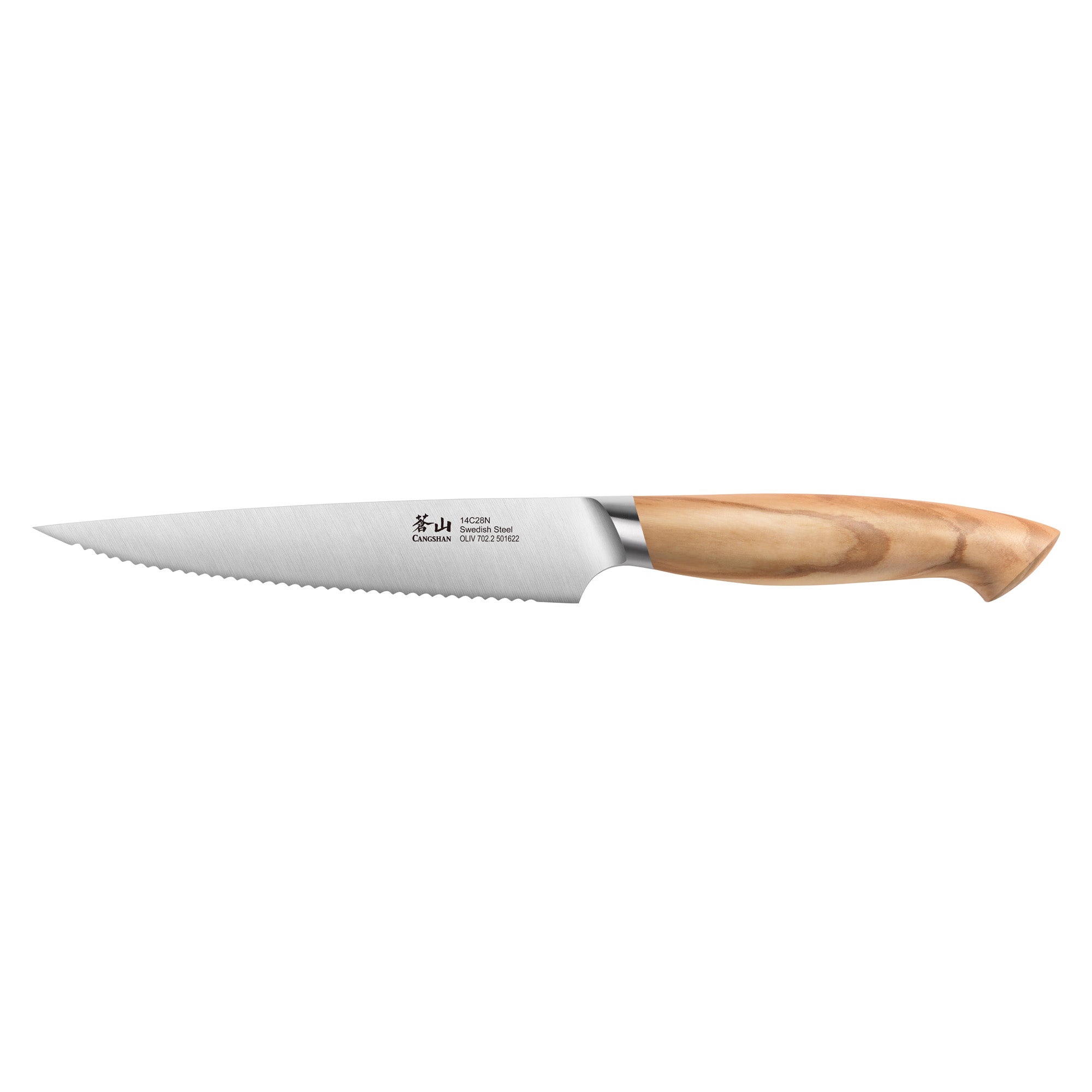 Cangshan Oliv 5" Serrated Utility Knife