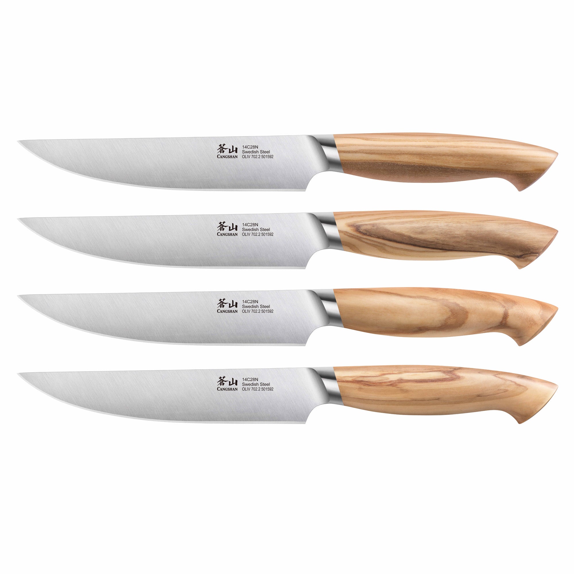 Cangshan OLIV 4-piece Steak Knife Set