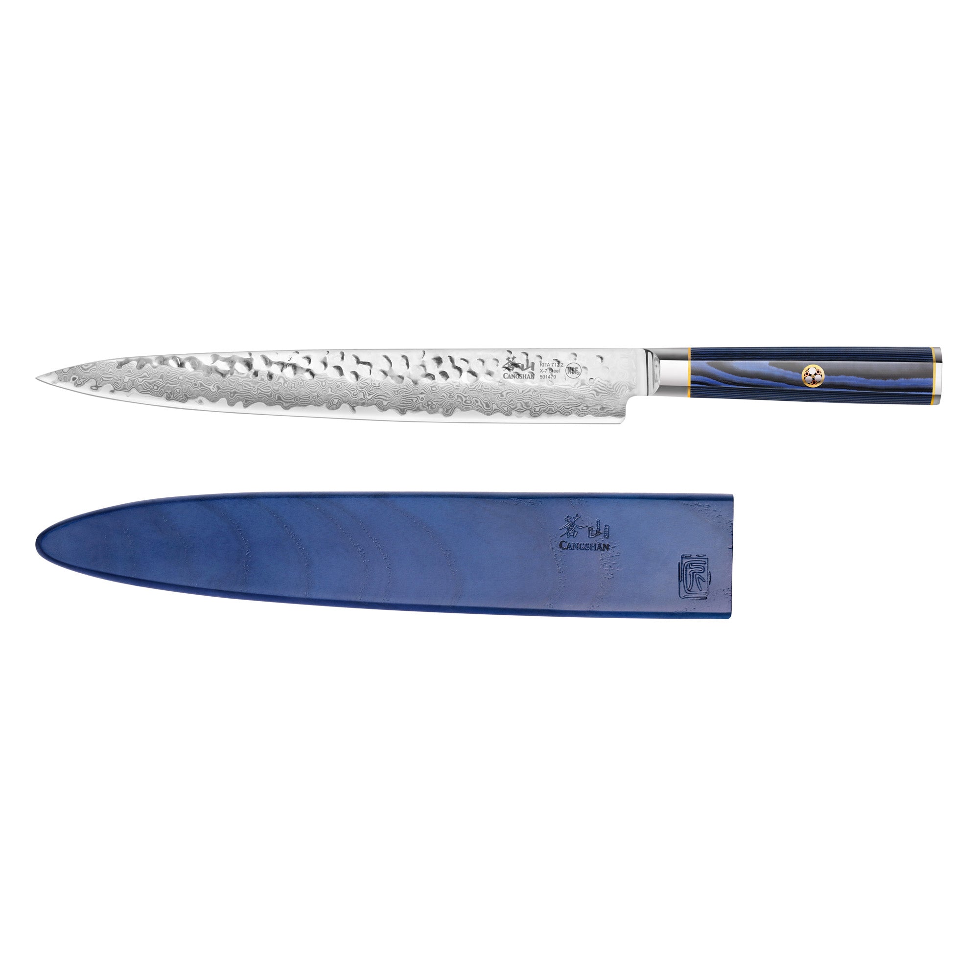 Cangshan Kita 10" Sashimi Knife