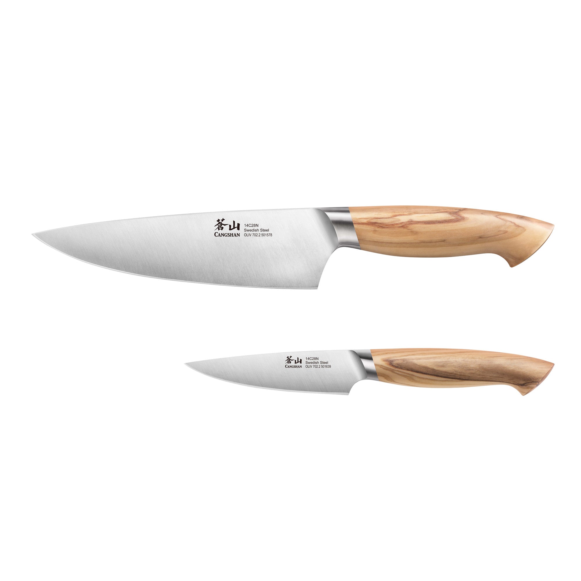 Cangshan Cutlery Oliv Series 15-Piece Knife Block Set