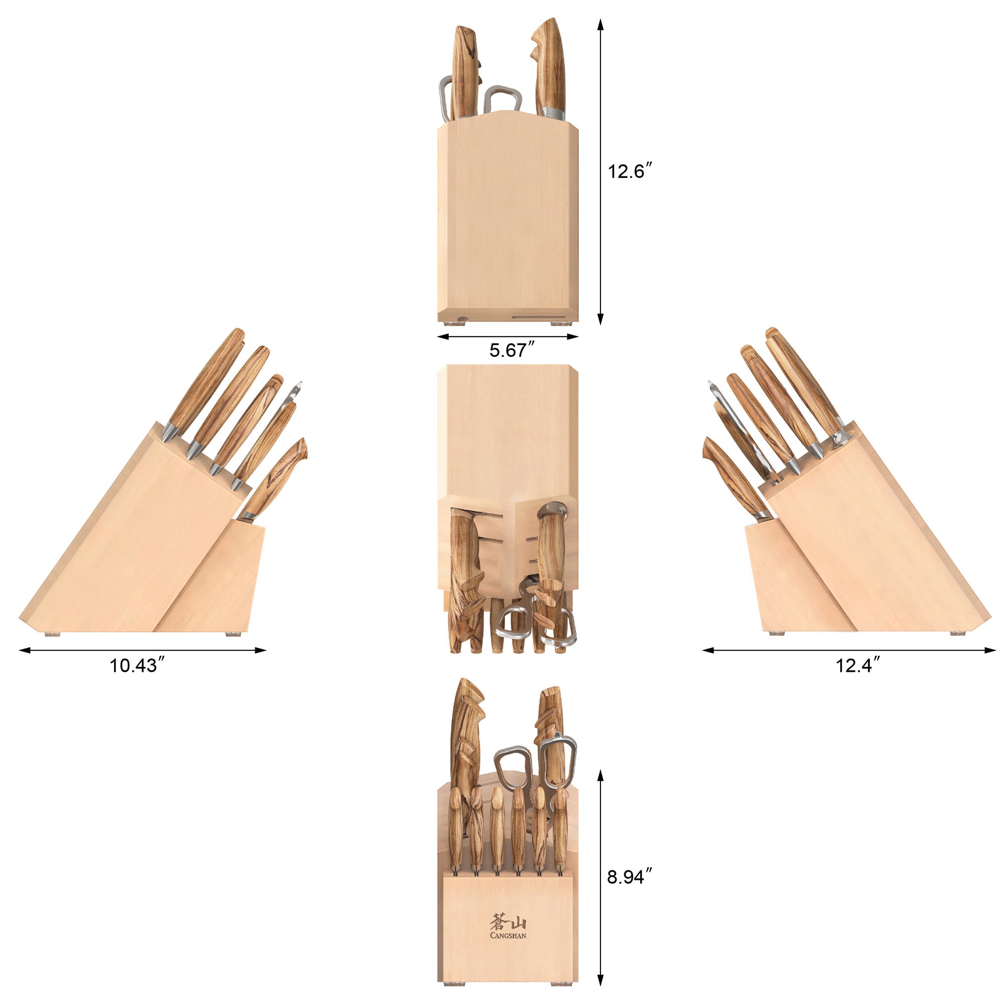 Cangshan OLIV 15-piece Knife Block Set, Maple Block