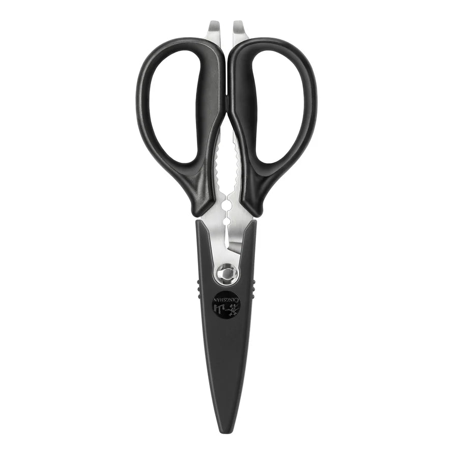 Cangshan Heavy Duty Utility Kitchen Shears with Blade Holder, 9''