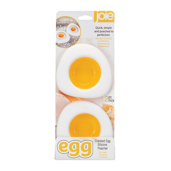 Joie Cracked Egg Silicone Poacher, Set of 2
