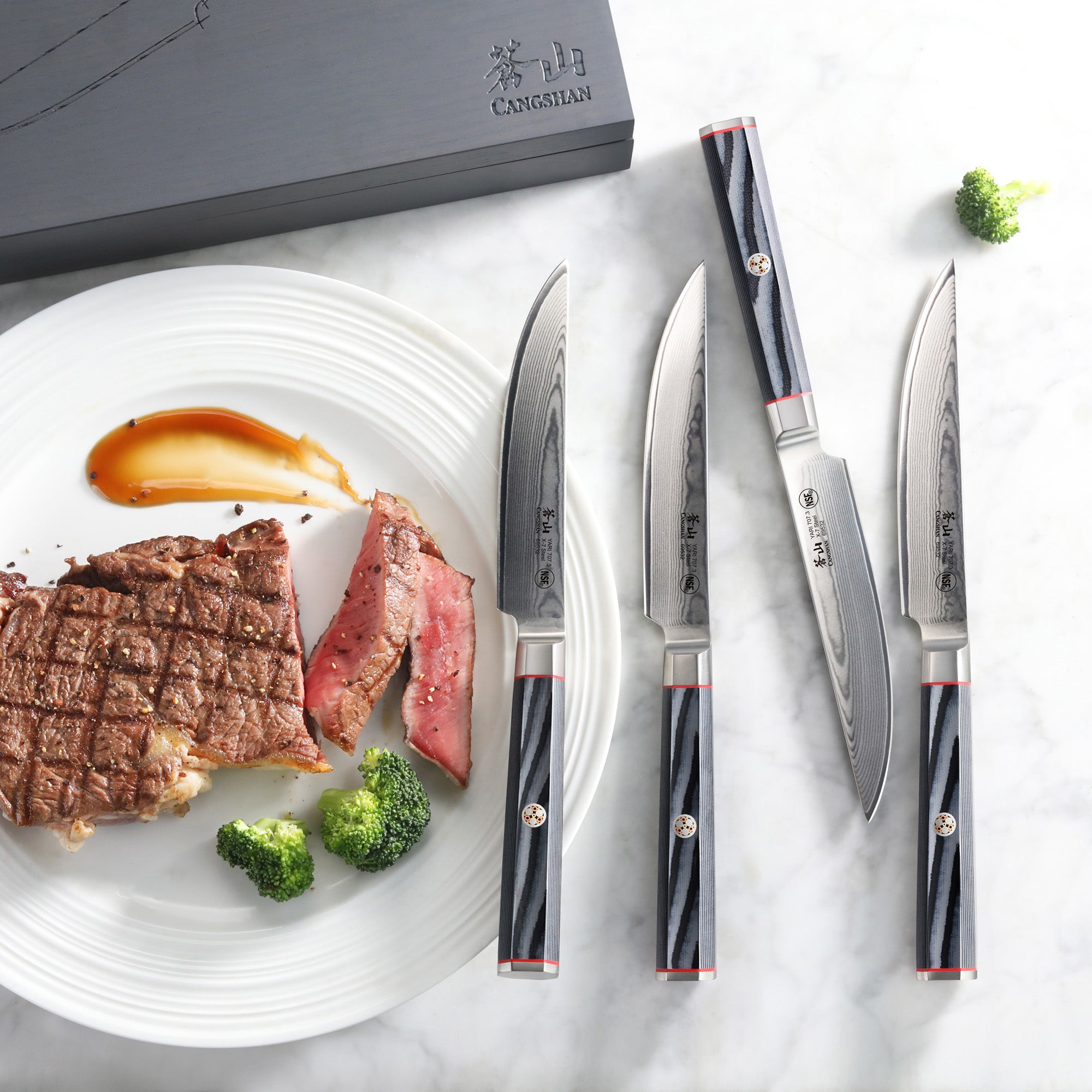 Cangshan YARI 4-piece Steak Knife Set, Ash Box