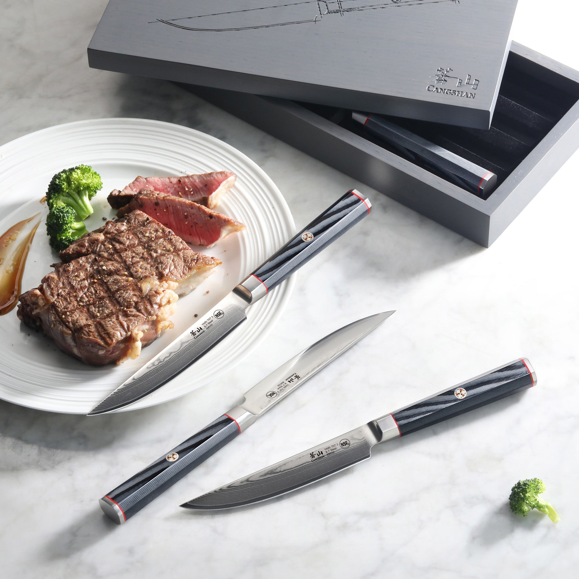 Cangshan YARI 4-piece Steak Knife Set, Ash Box