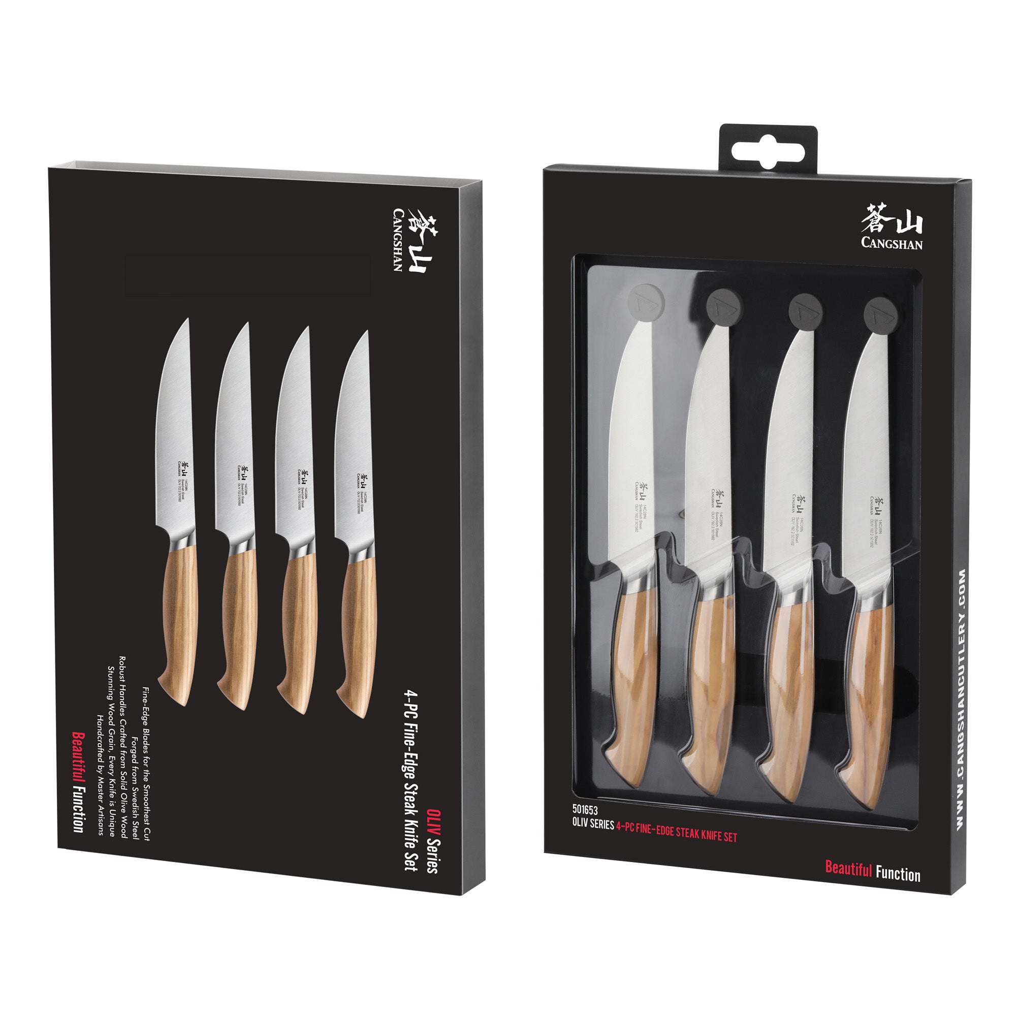 Cangshan OLIV 4-piece Steak Knife Set