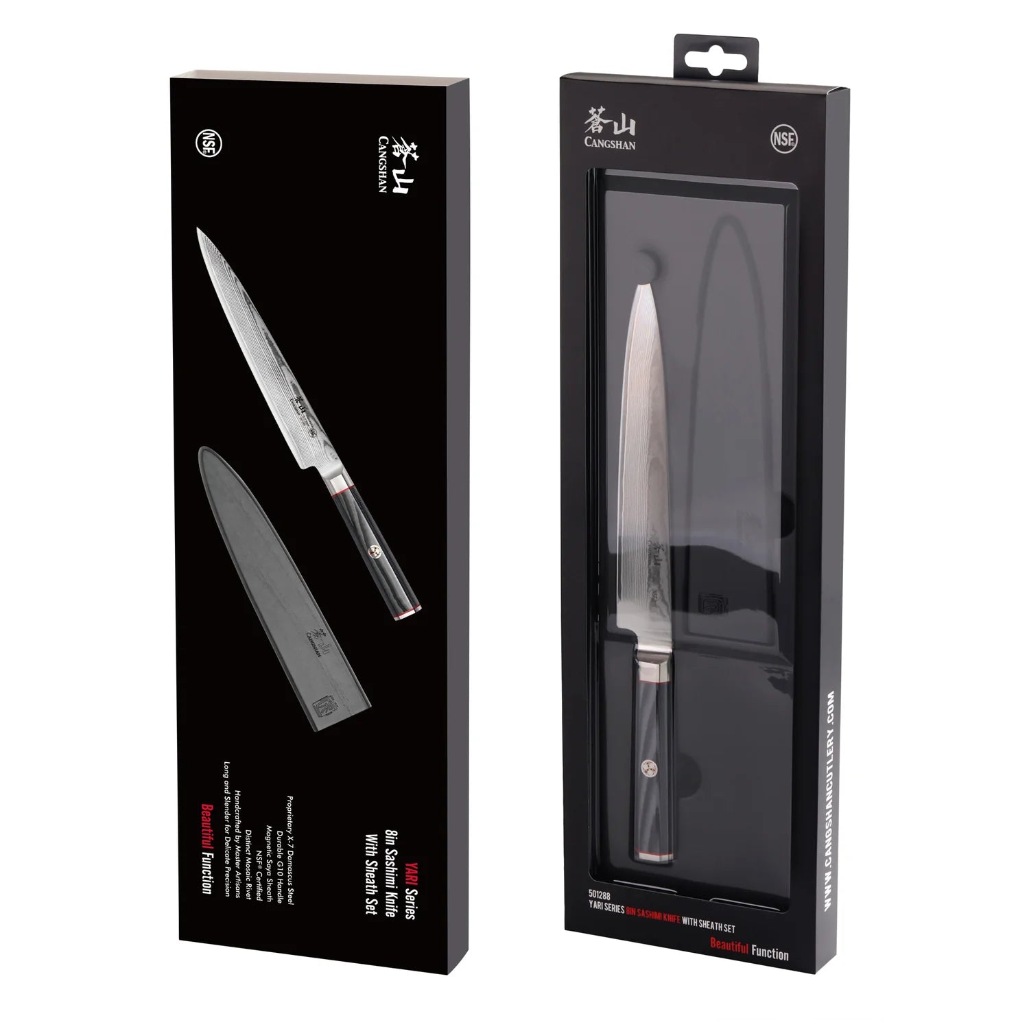 Cangshan Yari 8" Sashimi Knife-5