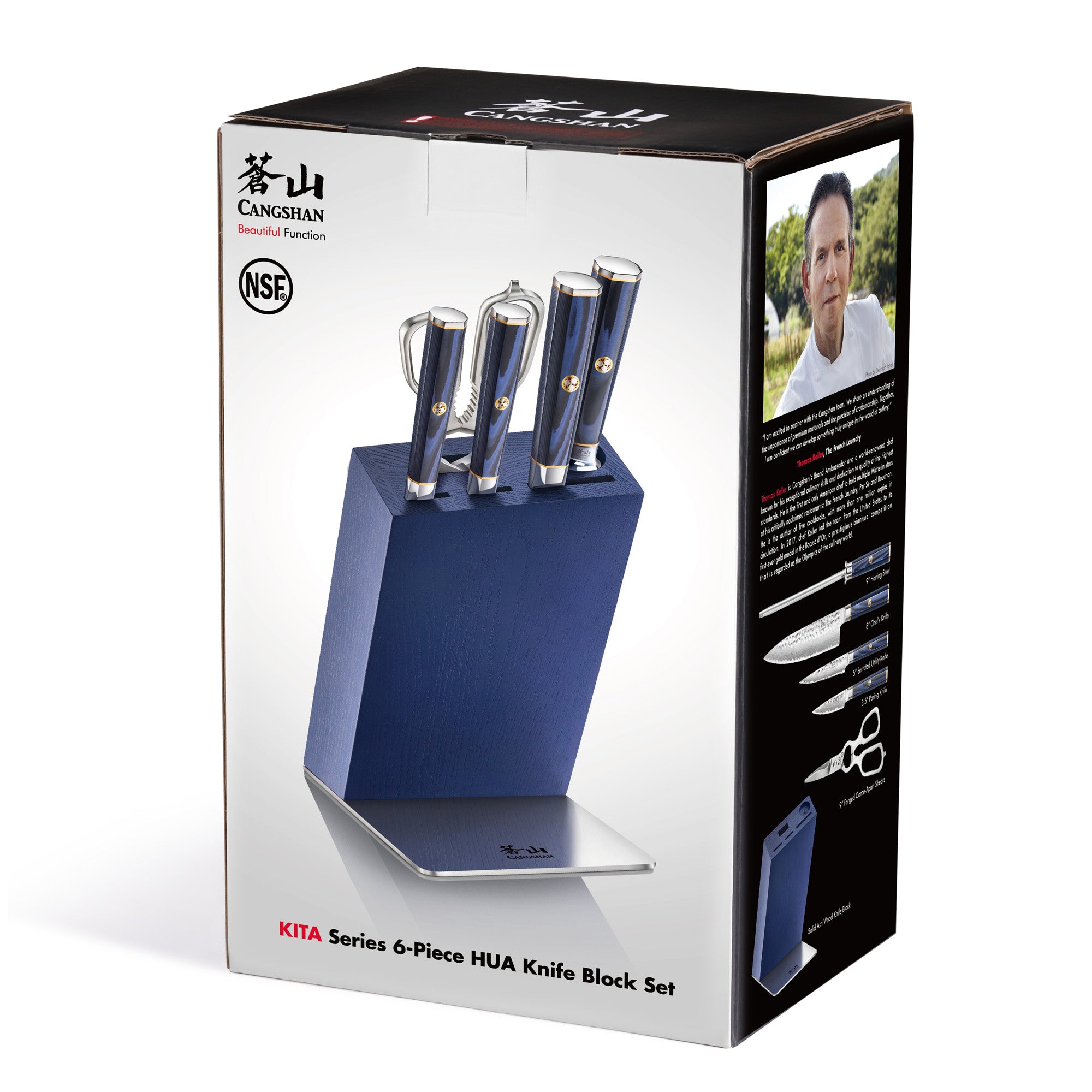 Cangshan KITA 6-piece Knife Block Set, Blue Block