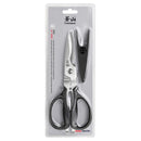 Cangshan Heavy Duty Utility Kitchen Shears with Blade Holder, 9''-8