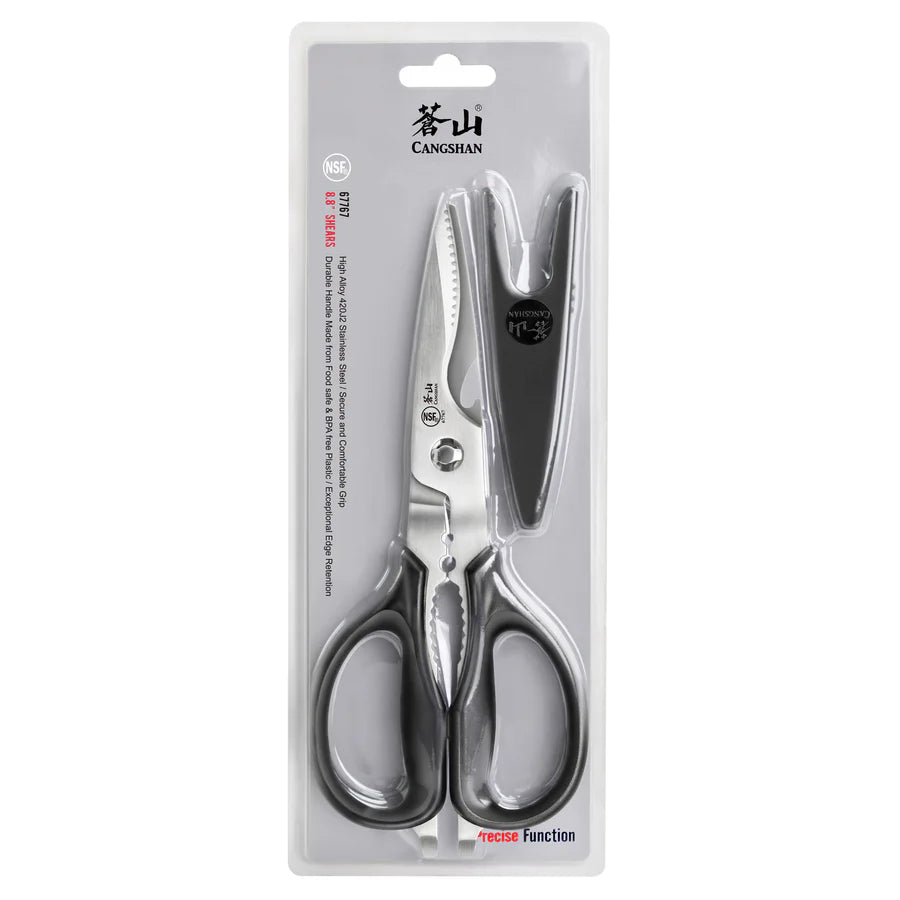 Cangshan Heavy Duty Utility Kitchen Shears with Blade Holder, 9''