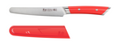 Cangshan HELENA 5'' Round-Tip Serrated Utility Knife, Various Colors-4