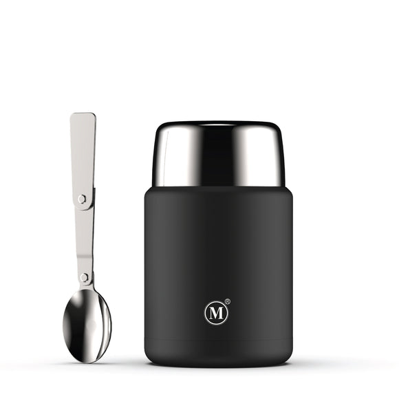 Minimal Insulated Food Jar