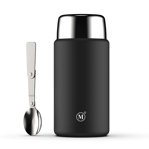 Minimal Insulated Food Jar